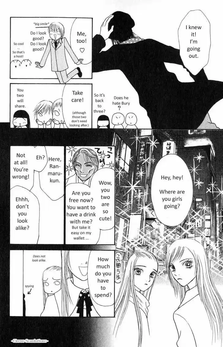 Yamato Nadeshiko Shichihenge 61