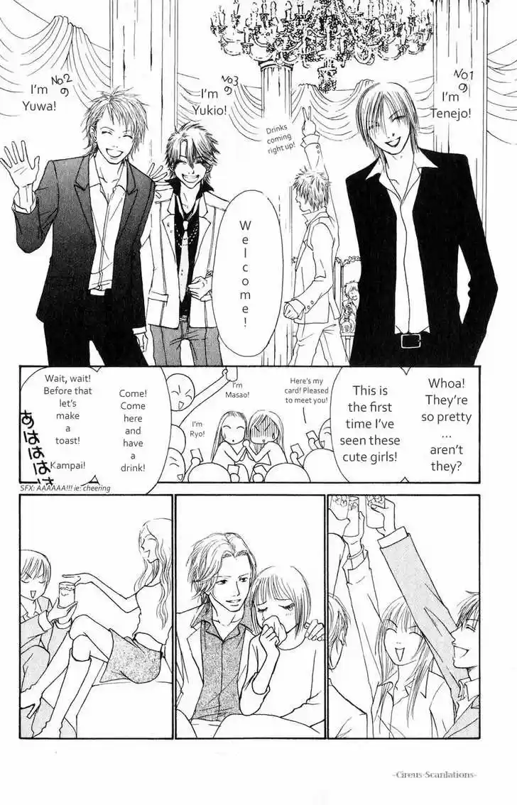 Yamato Nadeshiko Shichihenge 61