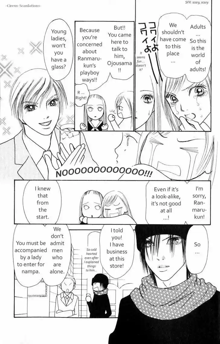 Yamato Nadeshiko Shichihenge 61