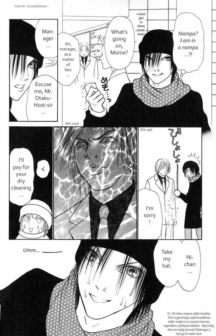 Yamato Nadeshiko Shichihenge 61