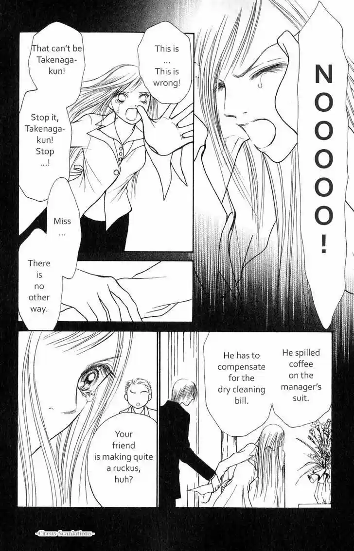 Yamato Nadeshiko Shichihenge 61