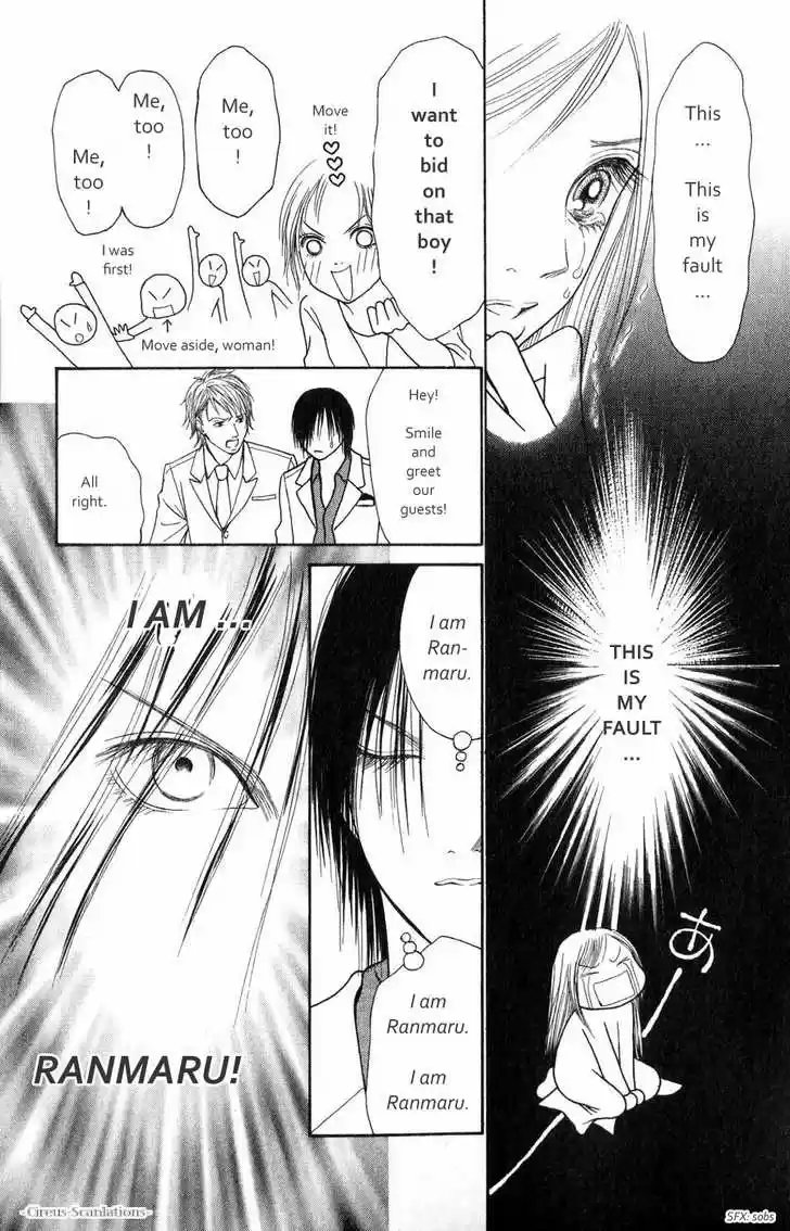 Yamato Nadeshiko Shichihenge 61