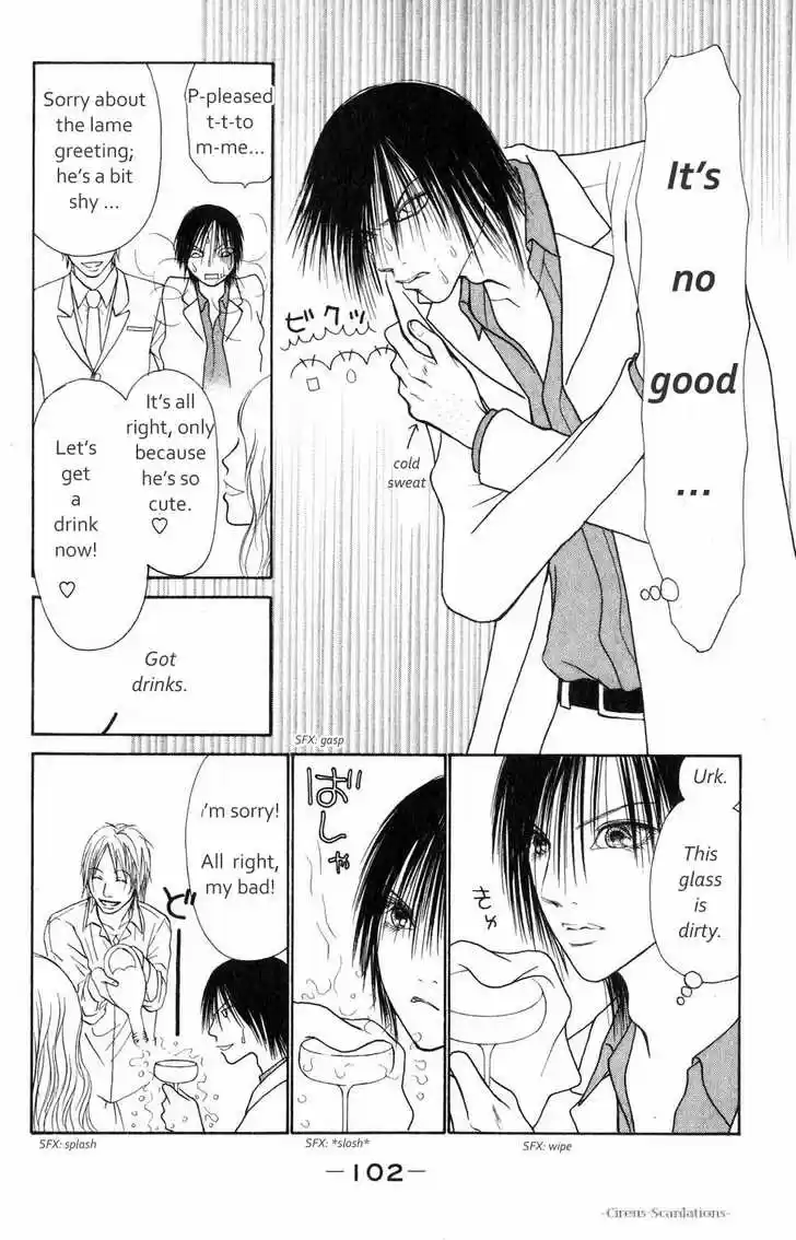 Yamato Nadeshiko Shichihenge 61