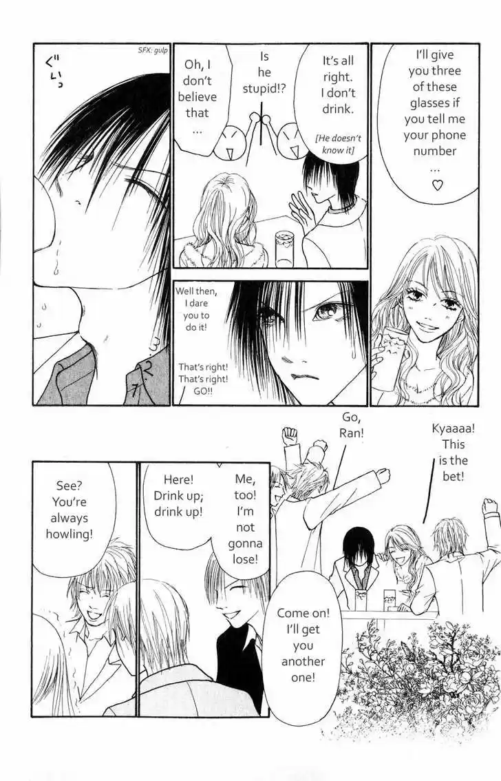 Yamato Nadeshiko Shichihenge 61