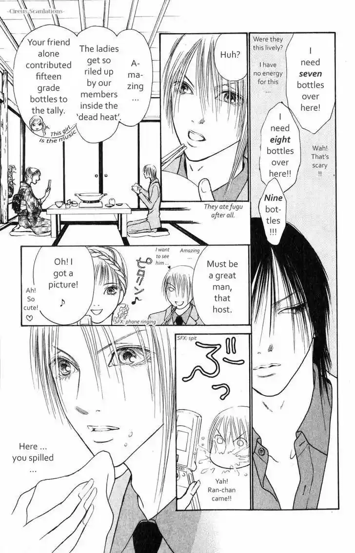 Yamato Nadeshiko Shichihenge 61