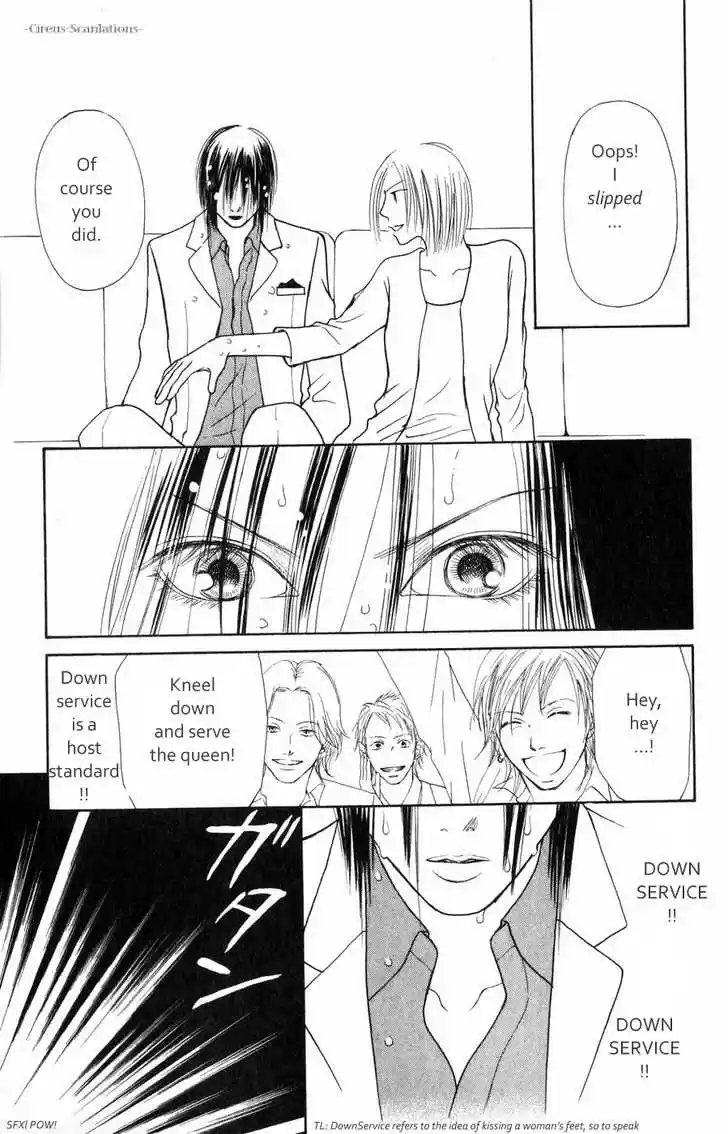 Yamato Nadeshiko Shichihenge 61