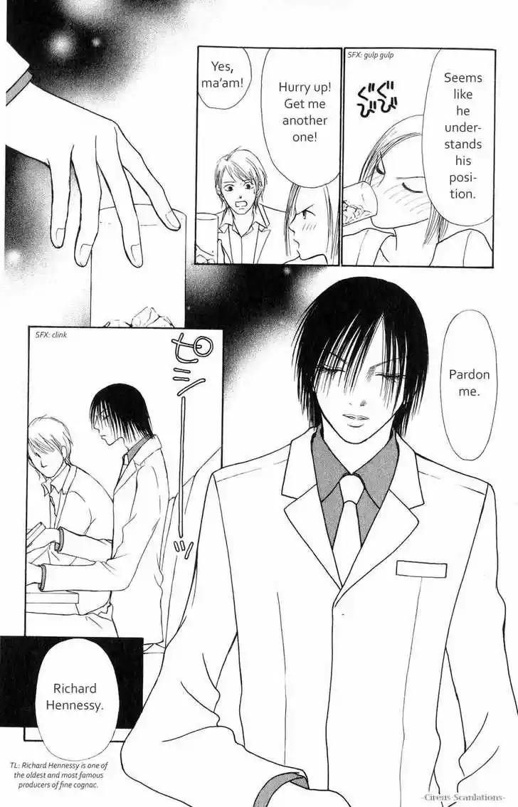 Yamato Nadeshiko Shichihenge 61