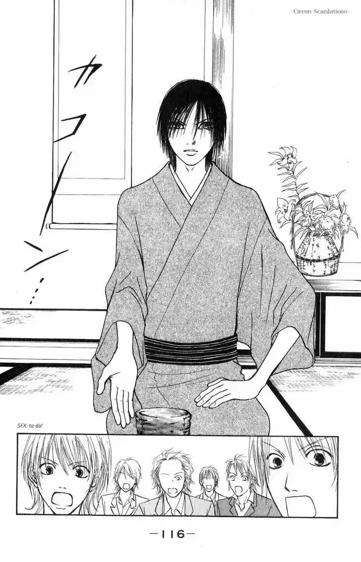 Yamato Nadeshiko Shichihenge 61