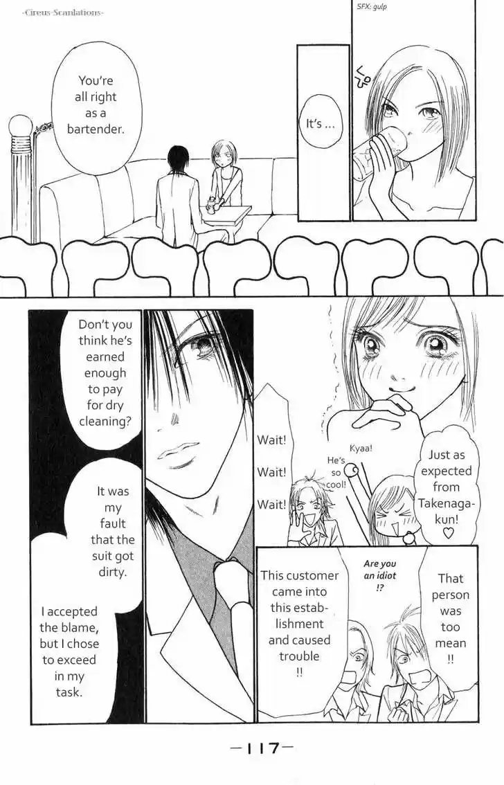 Yamato Nadeshiko Shichihenge 61