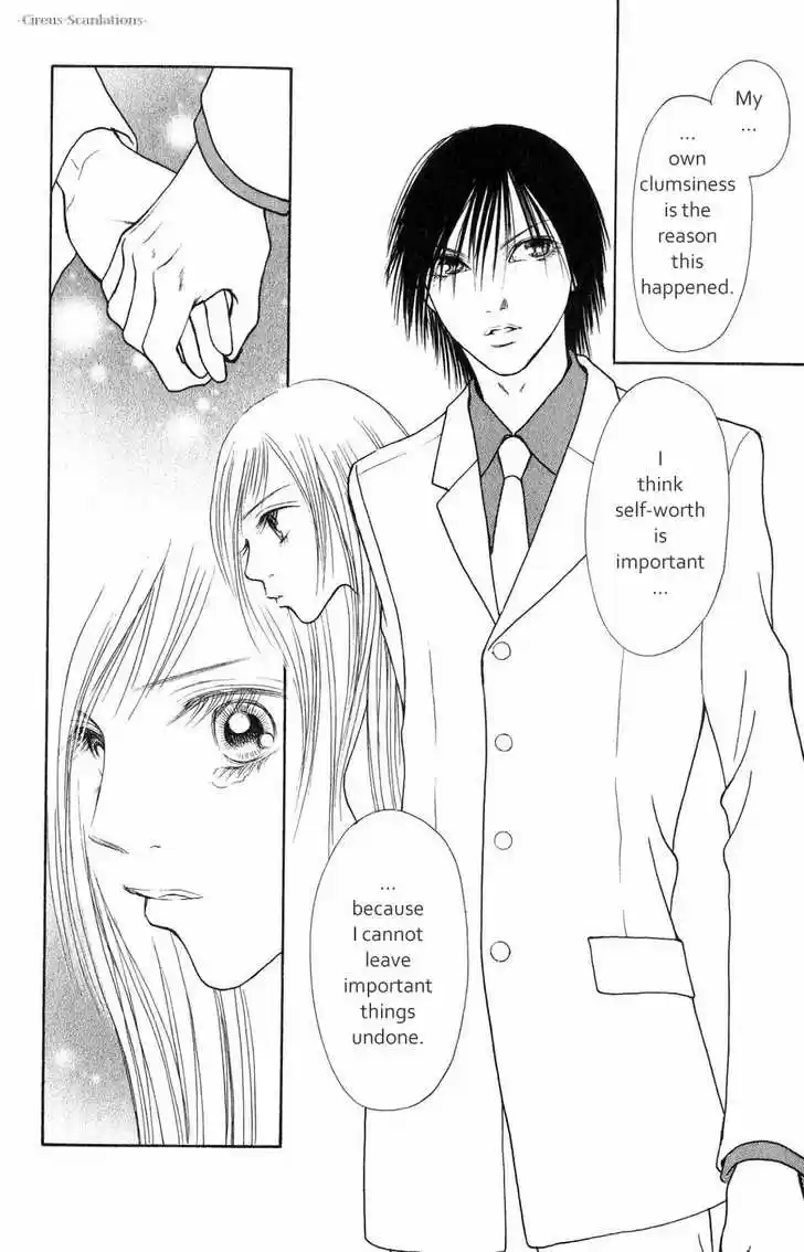 Yamato Nadeshiko Shichihenge 61