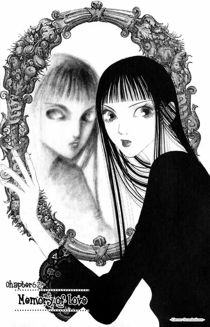 Yamato Nadeshiko Shichihenge 62