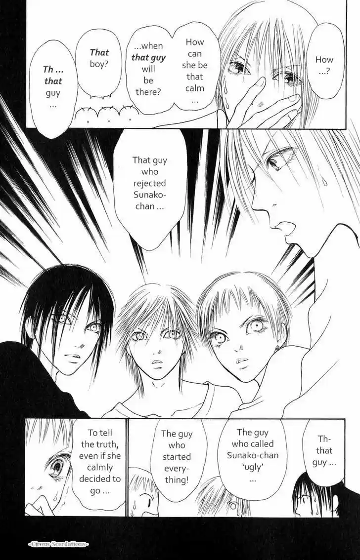 Yamato Nadeshiko Shichihenge 62