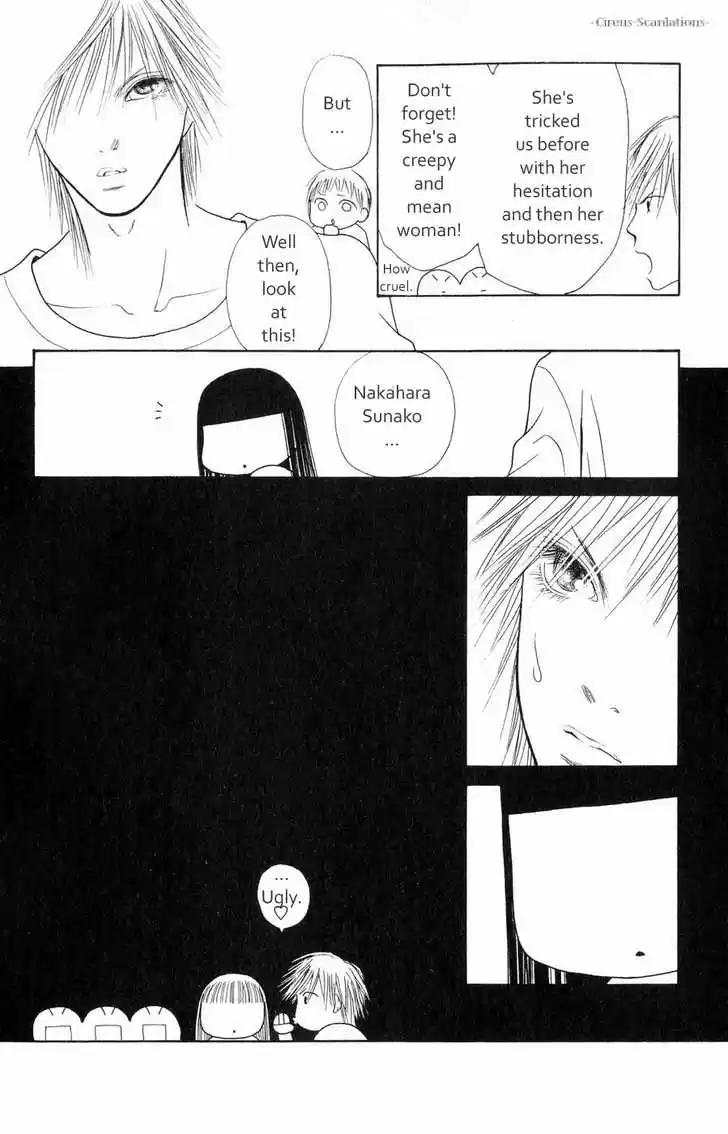 Yamato Nadeshiko Shichihenge 62