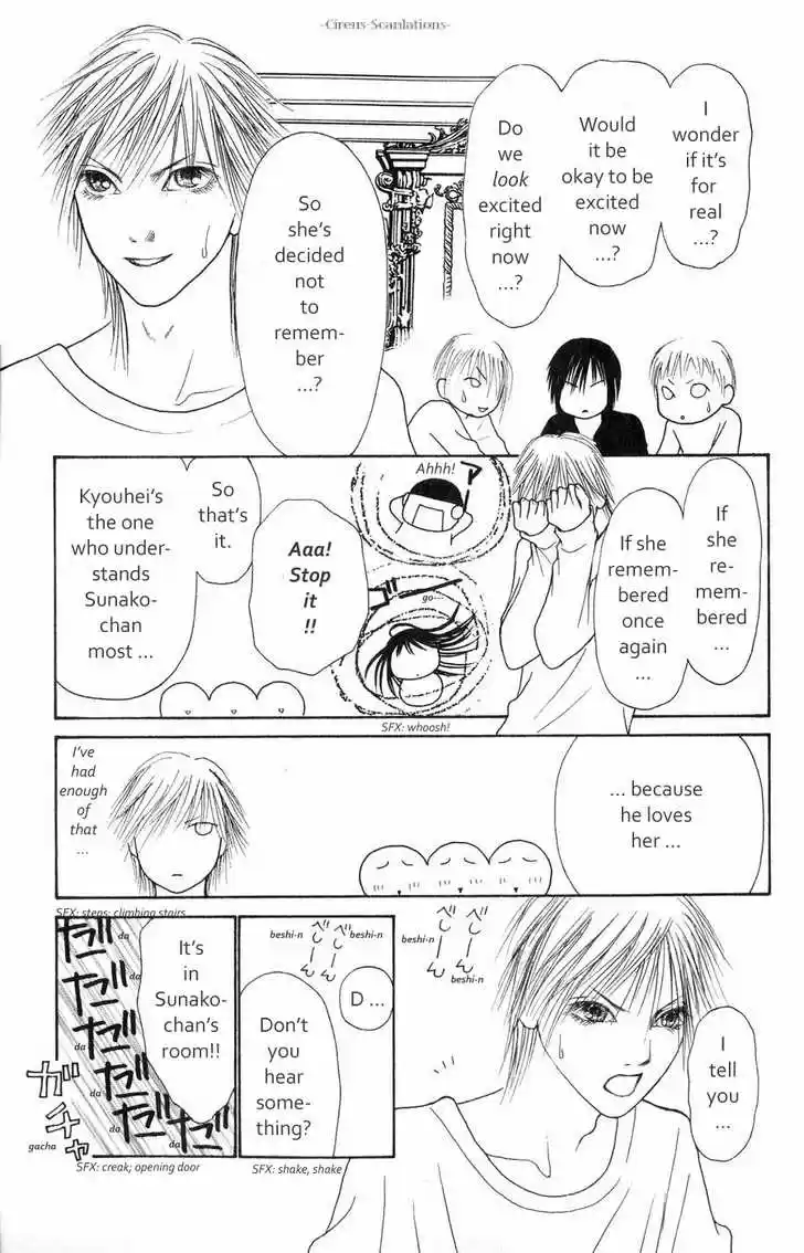 Yamato Nadeshiko Shichihenge 62