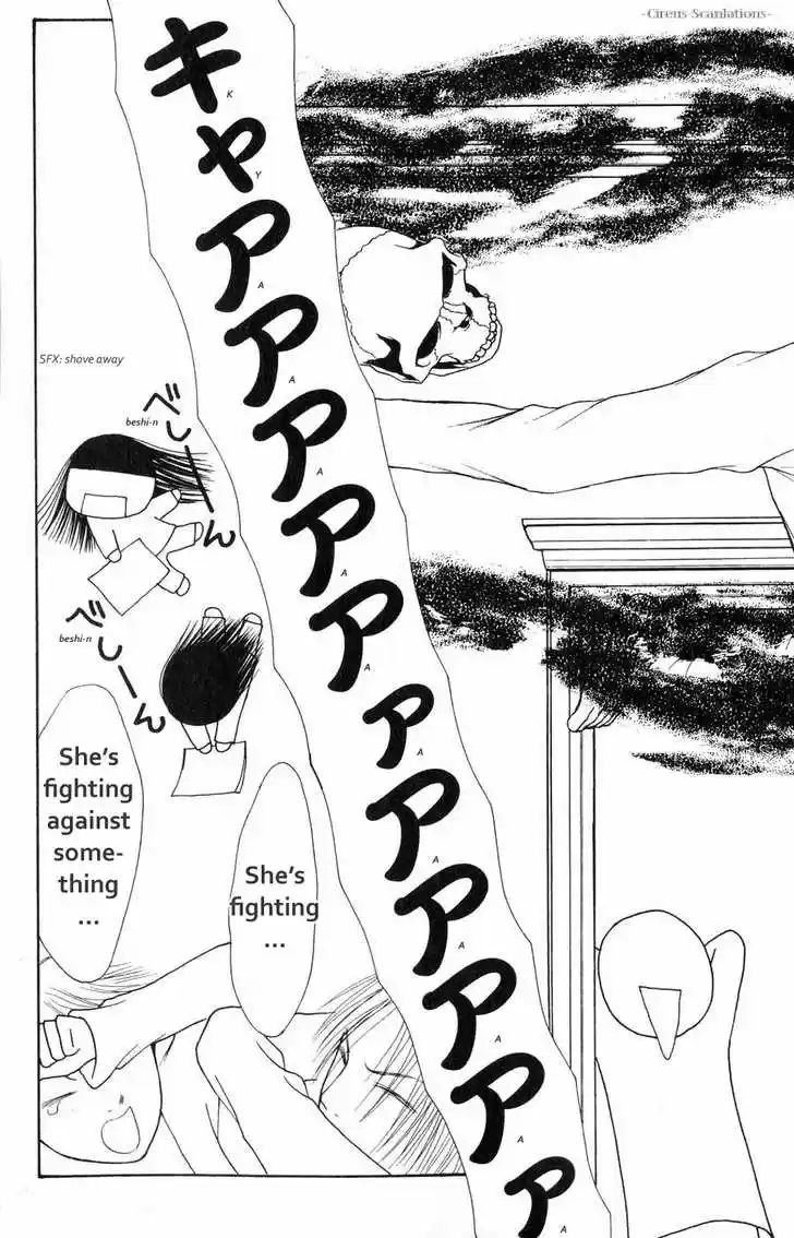 Yamato Nadeshiko Shichihenge 62