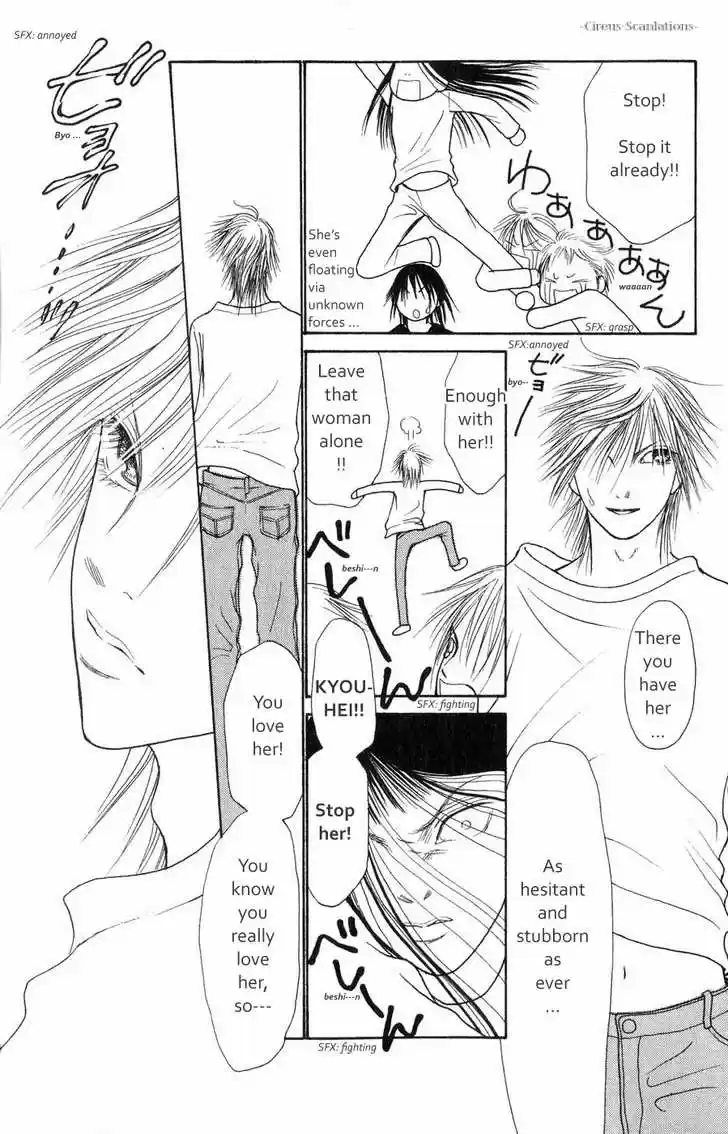 Yamato Nadeshiko Shichihenge 62