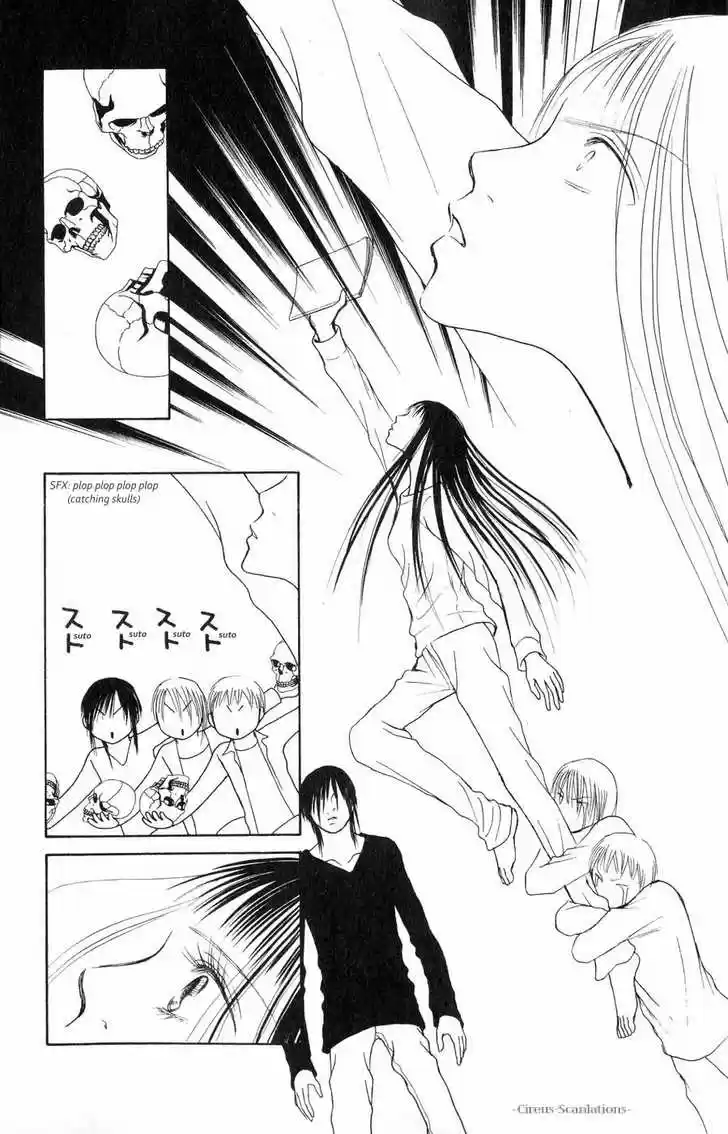 Yamato Nadeshiko Shichihenge 62