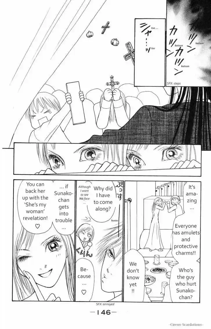 Yamato Nadeshiko Shichihenge 62