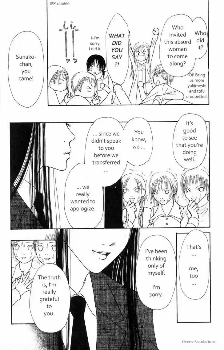 Yamato Nadeshiko Shichihenge 62