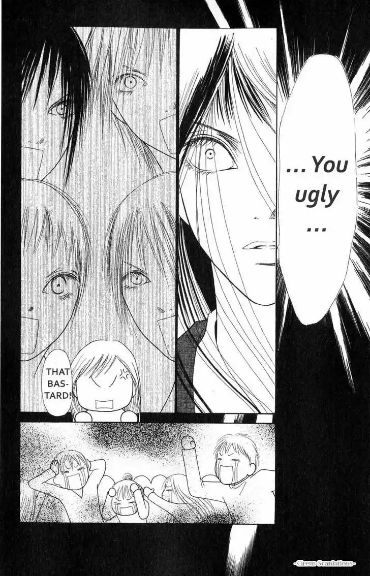 Yamato Nadeshiko Shichihenge 62