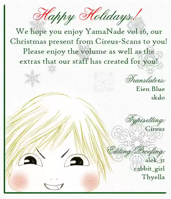 Yamato Nadeshiko Shichihenge 63