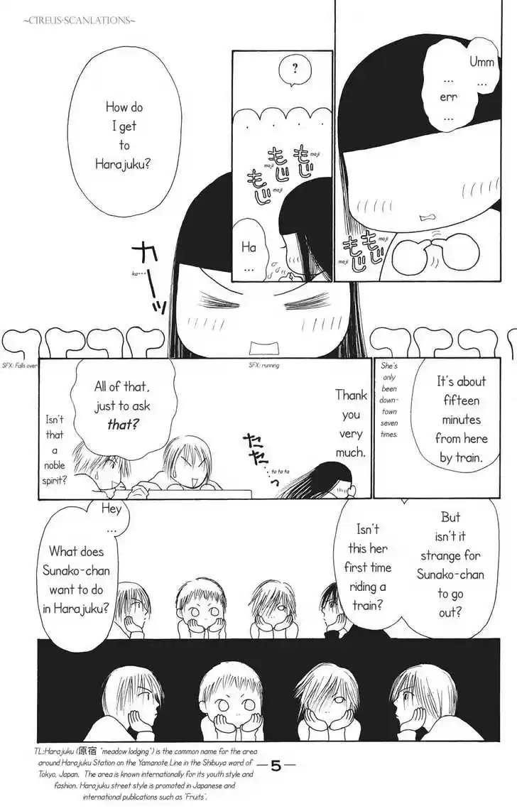 Yamato Nadeshiko Shichihenge 63