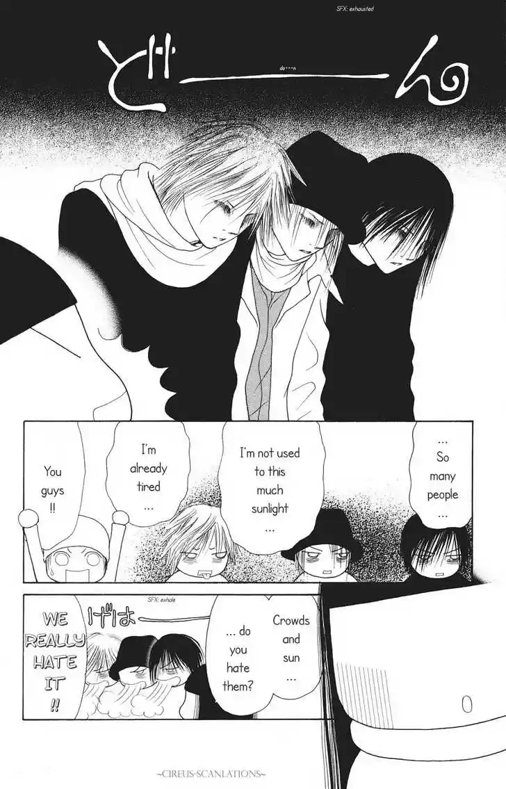 Yamato Nadeshiko Shichihenge 63