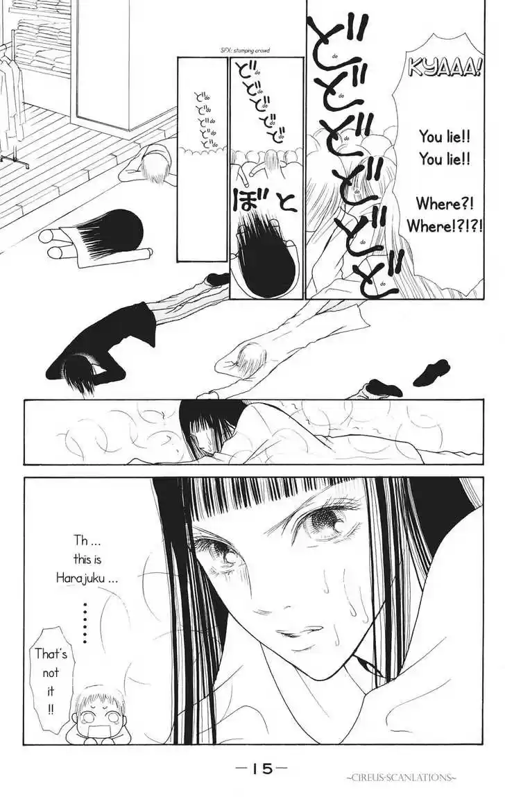 Yamato Nadeshiko Shichihenge 63