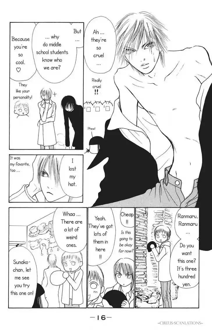 Yamato Nadeshiko Shichihenge 63