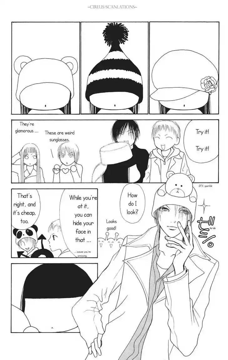 Yamato Nadeshiko Shichihenge 63