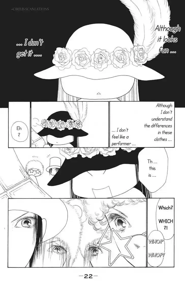 Yamato Nadeshiko Shichihenge 63