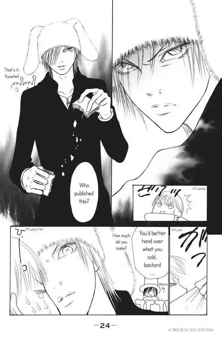 Yamato Nadeshiko Shichihenge 63