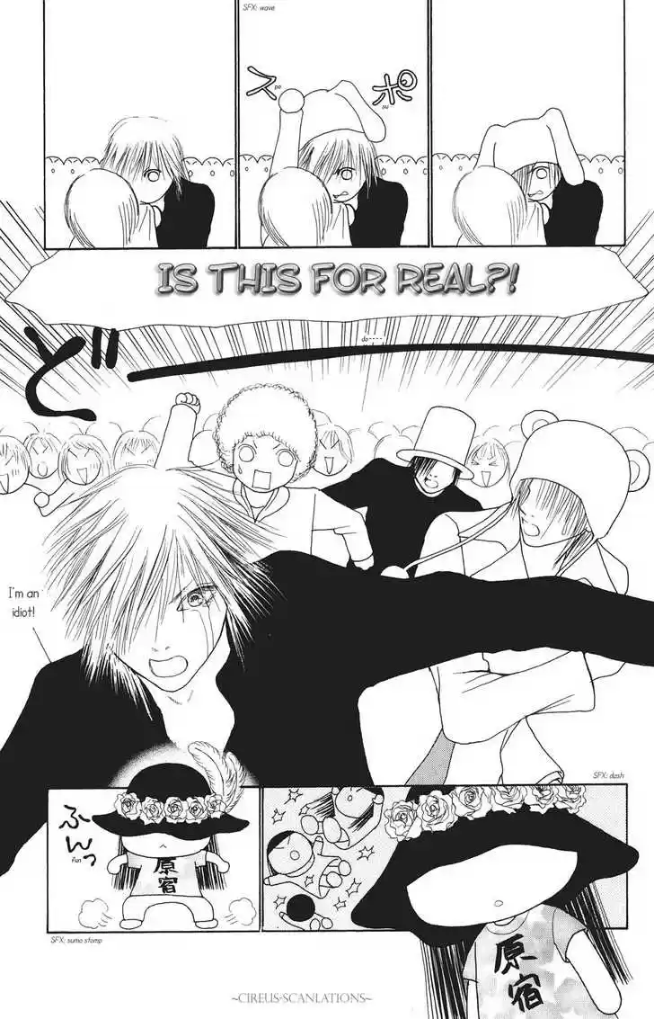 Yamato Nadeshiko Shichihenge 63