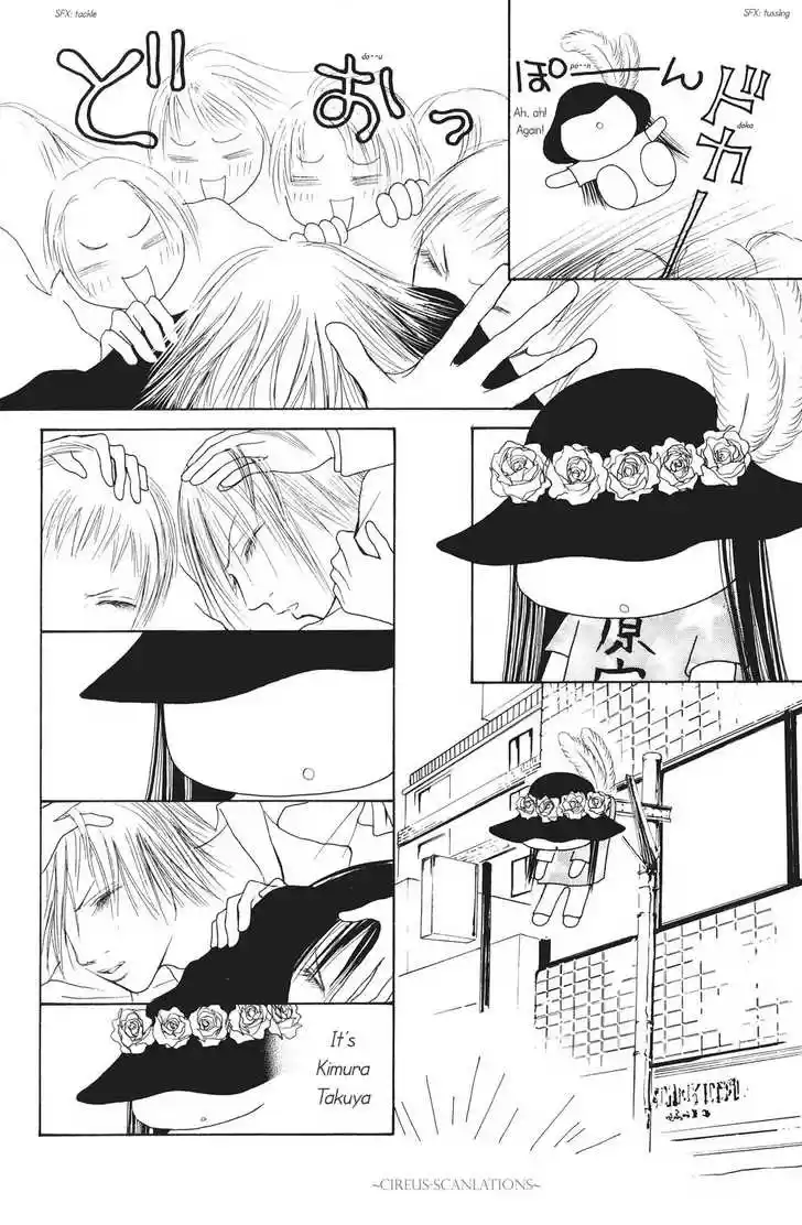 Yamato Nadeshiko Shichihenge 63