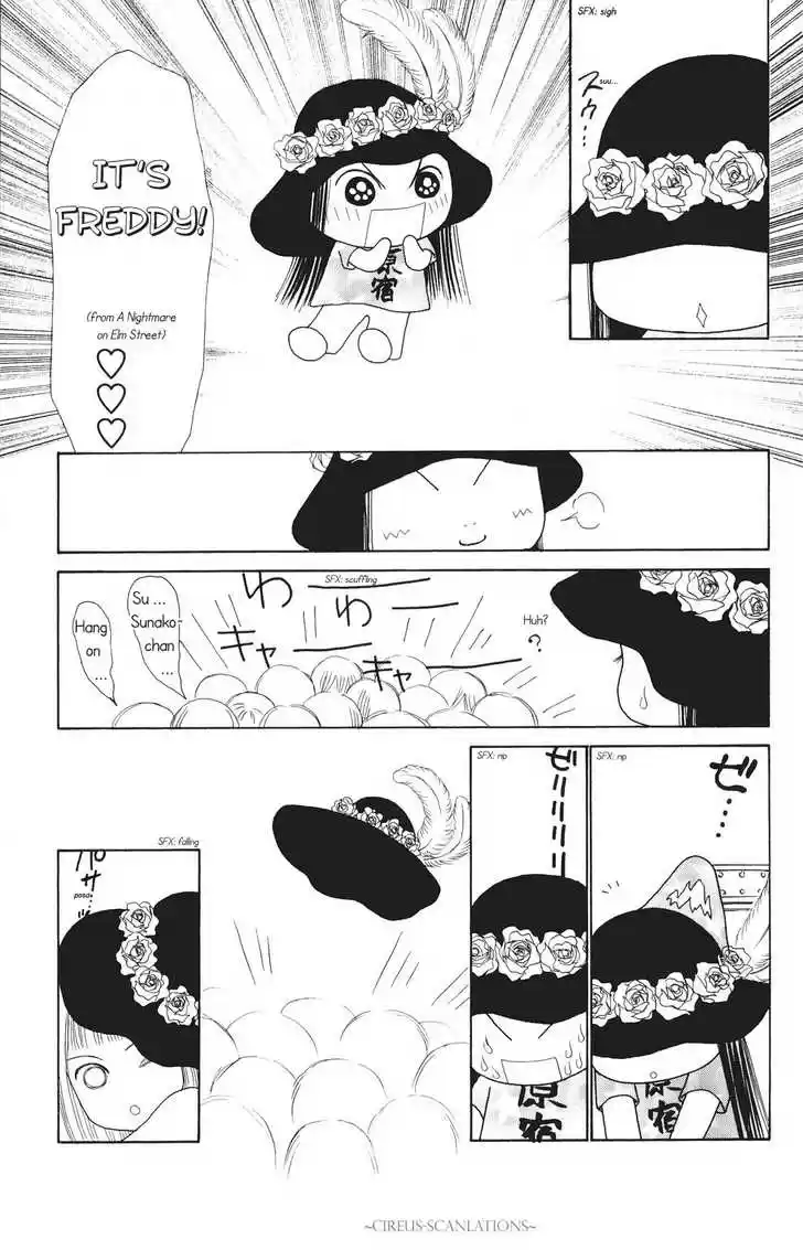 Yamato Nadeshiko Shichihenge 63