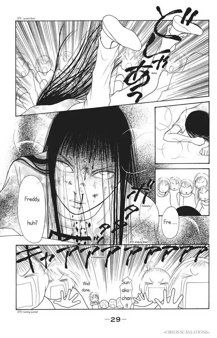 Yamato Nadeshiko Shichihenge 63