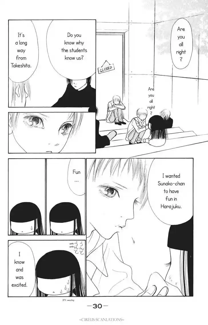 Yamato Nadeshiko Shichihenge 63