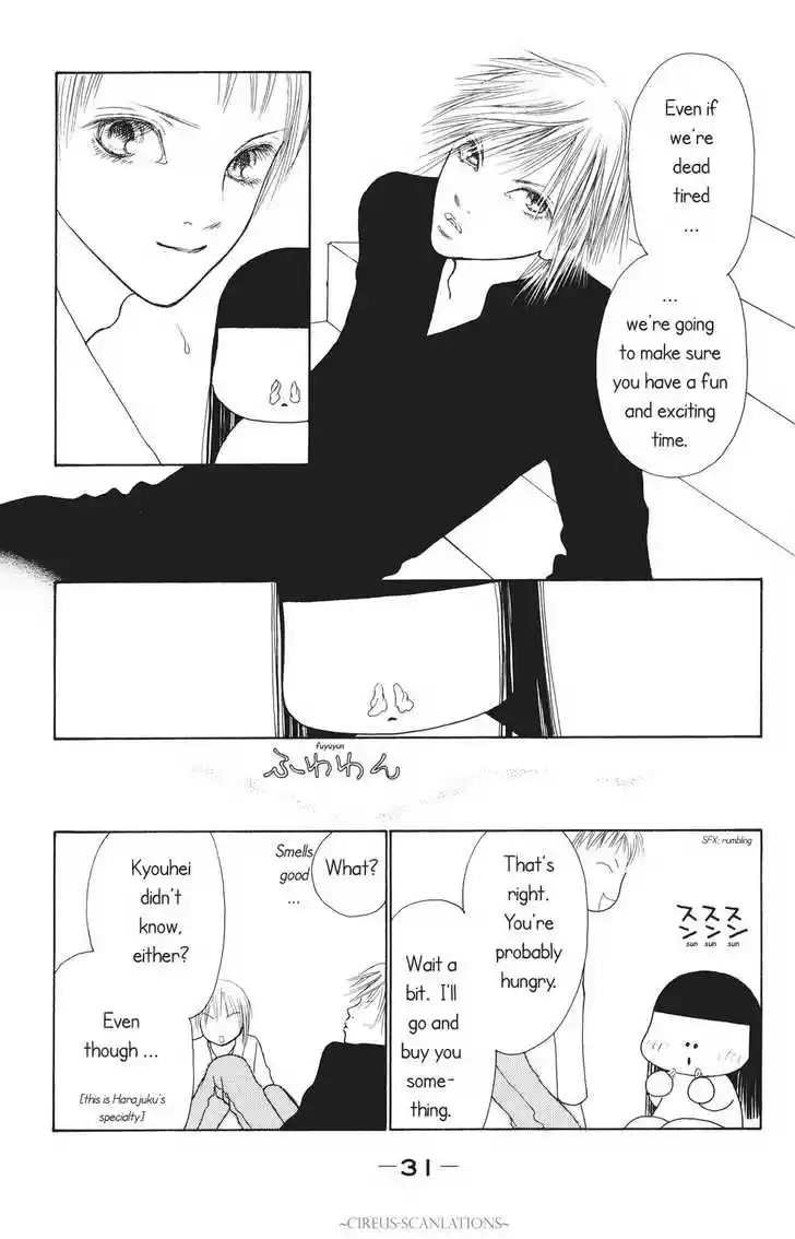 Yamato Nadeshiko Shichihenge 63