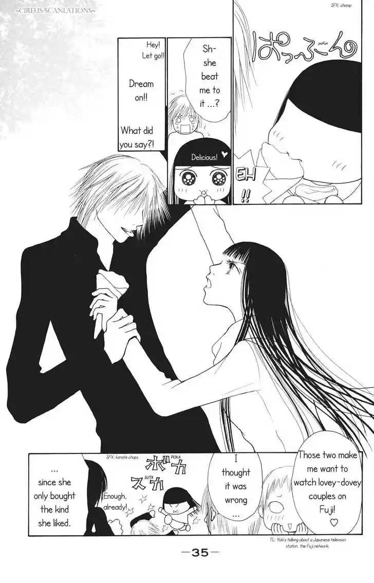 Yamato Nadeshiko Shichihenge 63