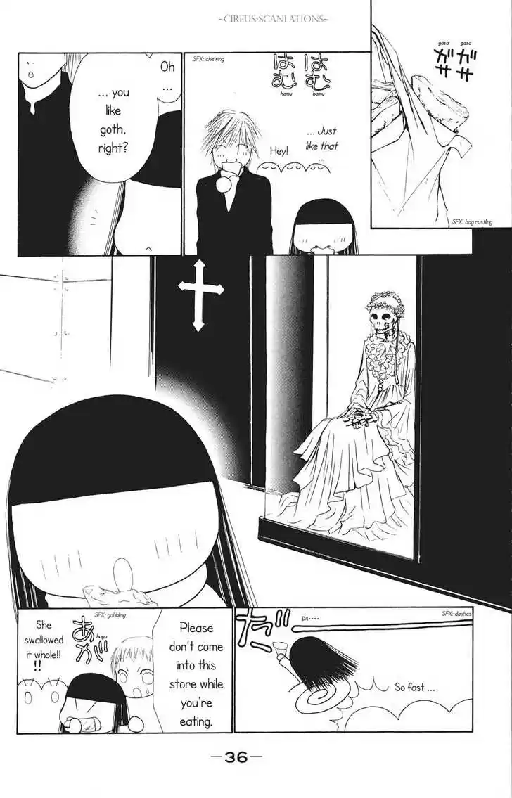 Yamato Nadeshiko Shichihenge 63