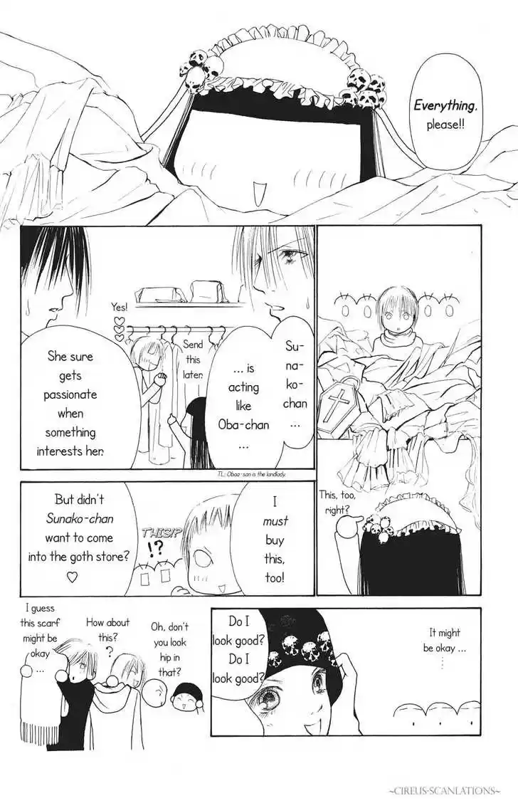 Yamato Nadeshiko Shichihenge 63