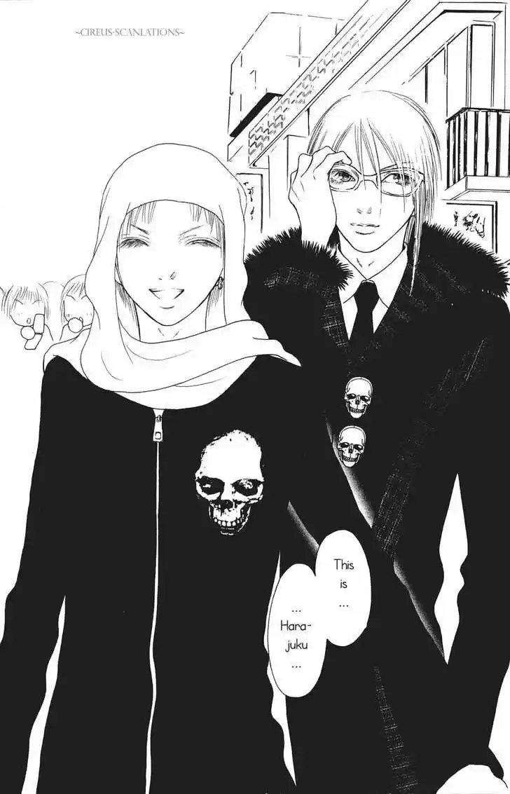 Yamato Nadeshiko Shichihenge 63