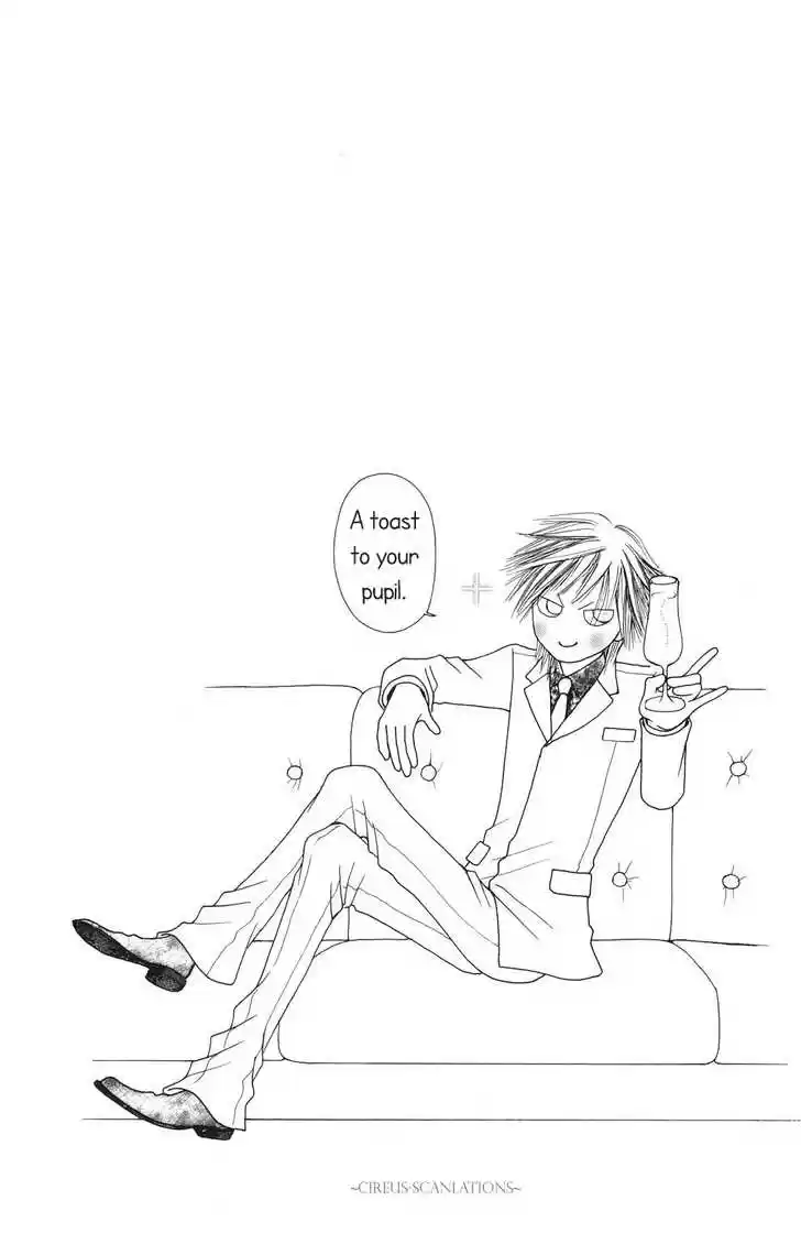 Yamato Nadeshiko Shichihenge 64