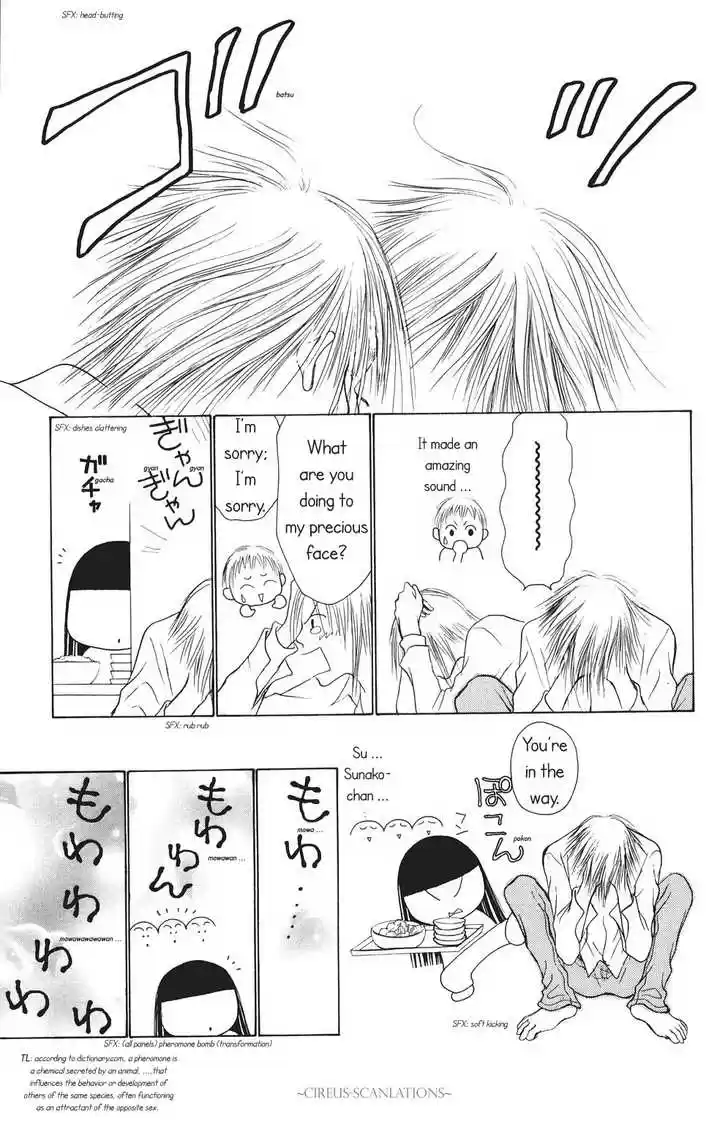 Yamato Nadeshiko Shichihenge 64