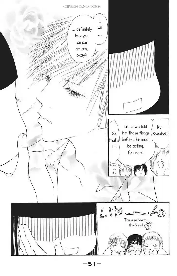 Yamato Nadeshiko Shichihenge 64