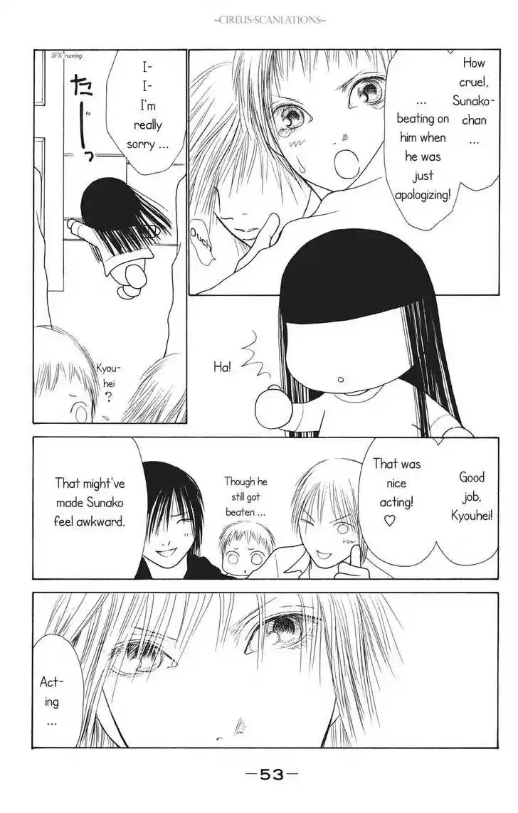 Yamato Nadeshiko Shichihenge 64