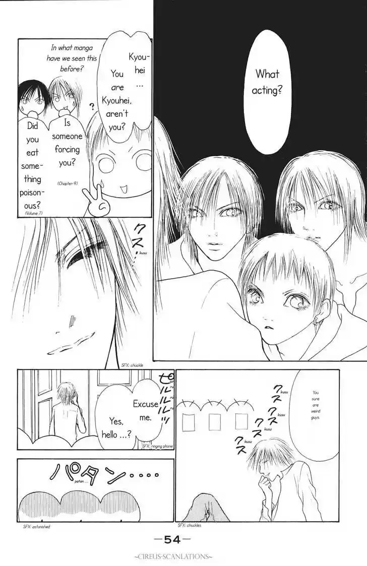 Yamato Nadeshiko Shichihenge 64