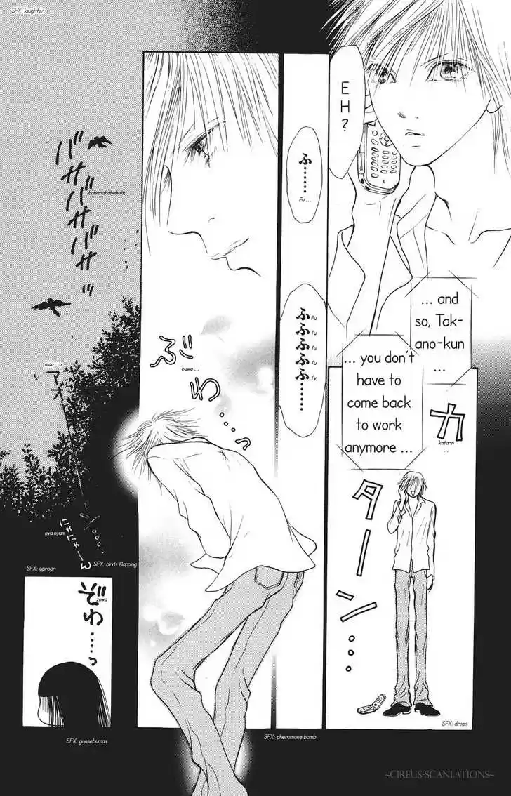 Yamato Nadeshiko Shichihenge 64