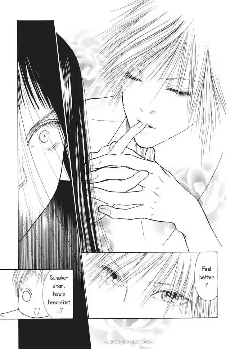 Yamato Nadeshiko Shichihenge 64