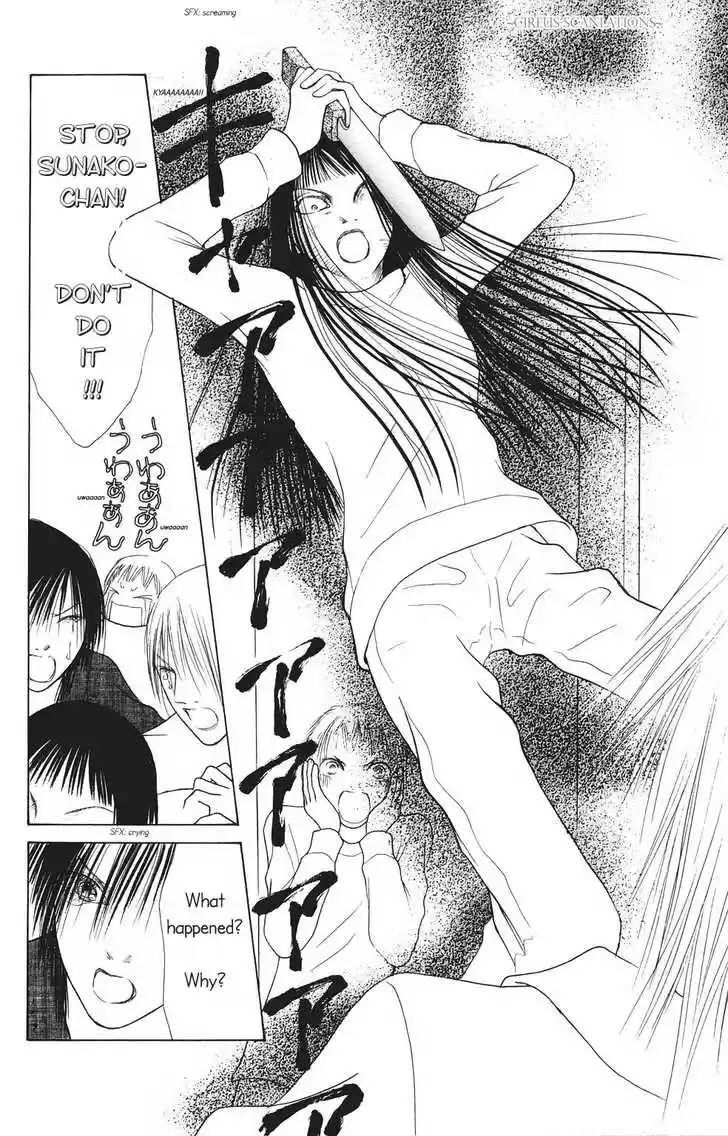 Yamato Nadeshiko Shichihenge 64